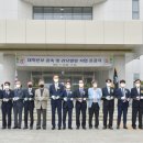 대학본부 이미지