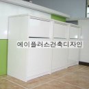 온누리일층약국 이미지