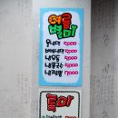 황궁쟁반짜장 이미지