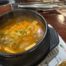 88 | 대전 관평동맛집 고깃리88번지 후기