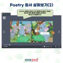 어치브컬렉션