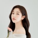 러비