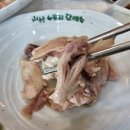 산촌누룽지백숙 이미지