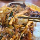 백리향&밀면 이미지