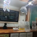 슈크림토탈뷰티