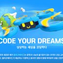 어크로스페이스(주) 서울경제