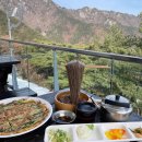 설천, is 이미지