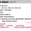 F95 네이버블로그