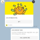 서귀포칼호텔집단급식소 | 제주 독채펜션/웨스턴라이트/제주 4인 숙소 추천/제주도 에이비앤비 후기👩‍👩‍👧‍👧