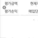 (주)엠플러스건설 이미지