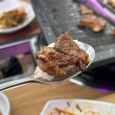 마당쇠돼지갈비전포점 네이버블로그