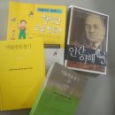 아들러부모교육연구소