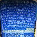 주식회사크리머