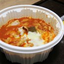 불닭발동대문엽기떡볶이 이미지