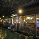 신대학약국 이미지