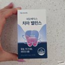 메딕스 | 데일리 잇몸관리 칼프디마 네오메딕스 치아밸런스 후기