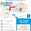 파크드림공인중개사사무소 이미지