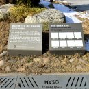 죽미령 평화공원 이미지