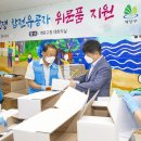 계양구 6 (주)미디어인천신문