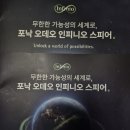 엘림보청기 이미지