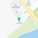 증평점기아오토큐 이미지