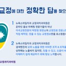 송도스마일치과의원 이미지