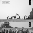 몬트미디어