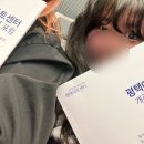 혁이네 농장 | 12월 1탄 스타트