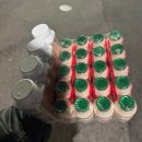 증평문화회관 | 그것만은 기억해도 돼