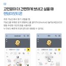 무한대플러스