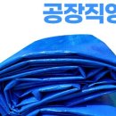 웰코메트 이미지