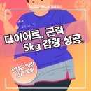 필라스타 이미지