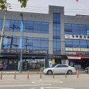 덕하한의원 이미지