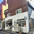 미니하우스 | 광안리베이글맛집 미니베이글하우스 후기 광안리브런치로 딱 좋은 베이글 카페