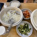 황고집바지락칼국수 이미지