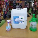 아이스타 이미지