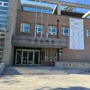 안산향토사 박물관 | [안산] 어린이체험 안산 아이랑 안산향토사박물관