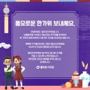 엘리프어학원 - 천안시 서북구 불당34길 25-6 | 엘리프어학원