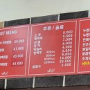 성안2길 10 이미지