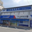 삼성사무기 이미지
