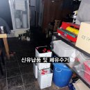 진성사료 이미지