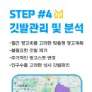 모두솔루션 이미지
