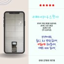 구로-구로-구로-1578 이미지