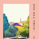 진레코드전자 이미지