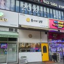 홍가네김밥 - 남양주시 도농로 24 | 홍가네김밥