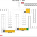 한일솔라텍 이미지