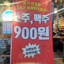 고깃리88번지동탄