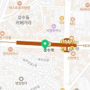 리안헤어 상수역점