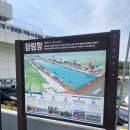 장림항(문화촌) 이미지