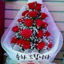 미래사위될 최민창대자가세례를받다 이미지